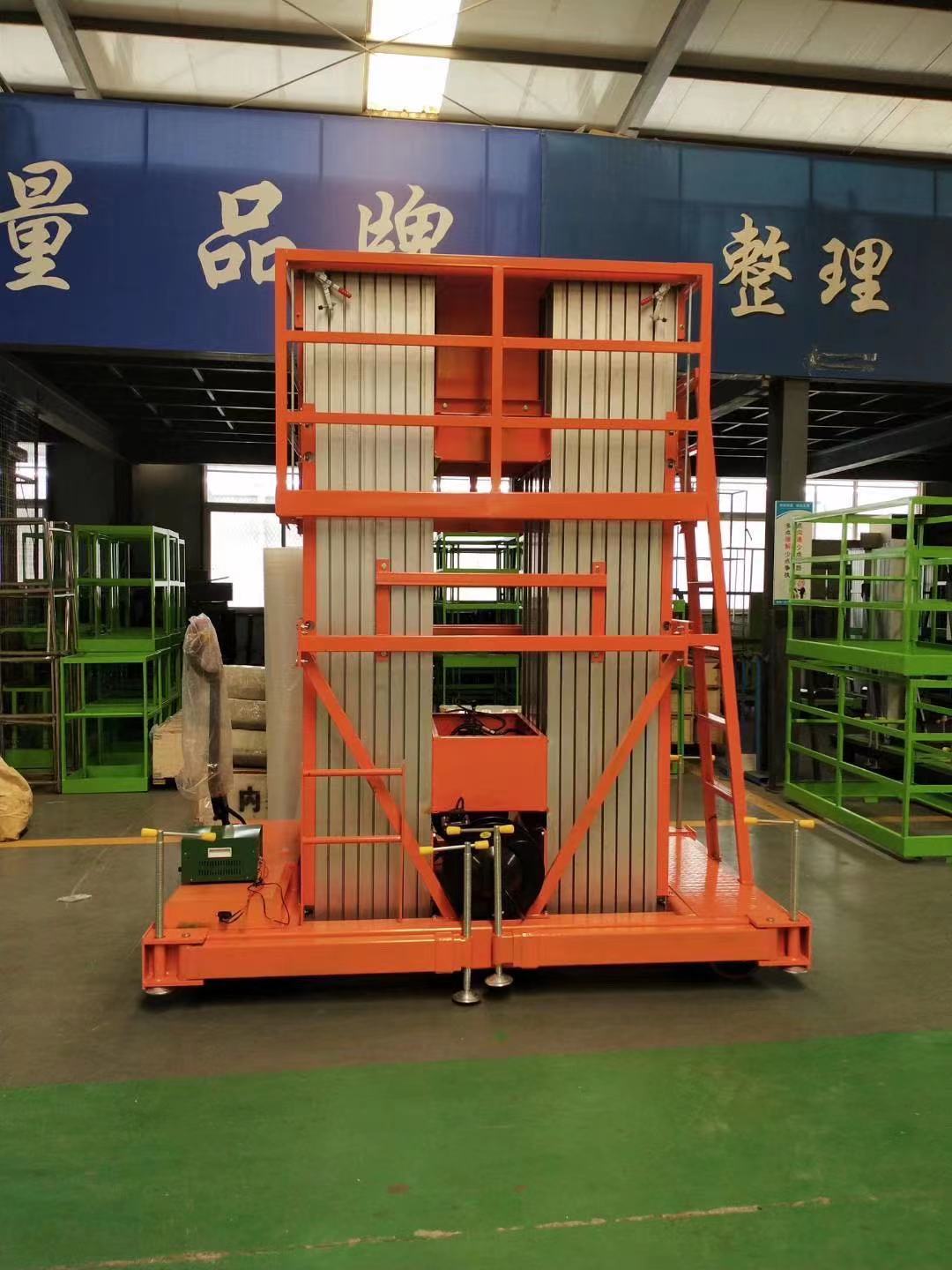 空降門